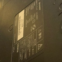 【受取者決定
】 ✨2012製　シャープ60インチ　テレビ✨