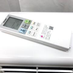 2021年製シャープ SHARP NDE9シリーズ

主に6畳の画像