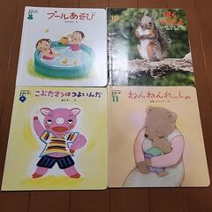 【決まりました】こどもちゃれんじ　えほんばこ　1、2さい　絵本の画像