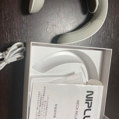 NIPLUX ニップラックス ネックリラックス 健康 グッズの画像