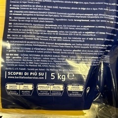 バリラ　パスタ　スパゲッティ1.8mm 5kg 2袋の画像