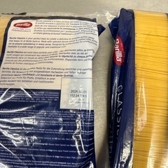 バリラ　パスタ　スパゲッティ1.8mm 5kg 2袋の画像