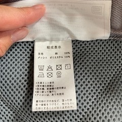 【値下げ】　おんぶ紐の画像