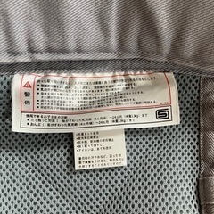 【値下げ】　おんぶ紐の画像