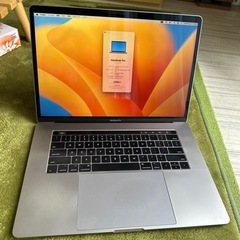 MacBook Pro 2017