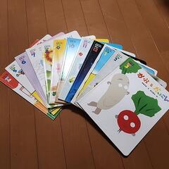 【決まりました】こどもちゃれんじえほんばこ　2、3歳　12冊セッ...