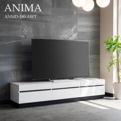 【愛品倶楽部柏店】 MKマエダ ワイドTVボード アニマ 幅1800mmの画像