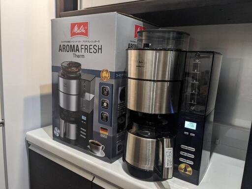 コーヒーメーカー 全自動 メリタ　アロマフレッシュサーモ　中古