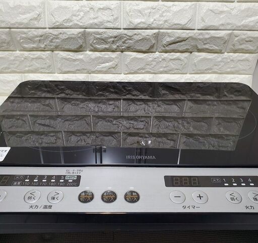 アイリスオーヤマ 2口　IH調理器 IHK-W12P 2019年製　専用台座付 近場配達　可