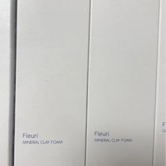 フルリ　ミネラルクレイフォーム　まとめ割引有り
