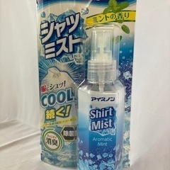 ★未使用！白元アース アイスノン シャツミスト ミントの香り 100mL [衣類用 冷感スプレー 携帯用 メントール配合 汗のニオイ消臭 除菌] の画像