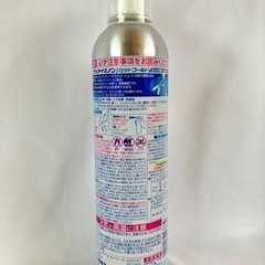 ★1,2回使用！白元アース どこでもアイスノン 瞬間爆冷 ジェットコールド ミントの香り 400mlの画像