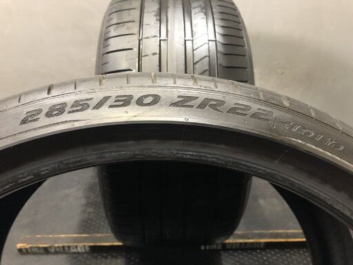 PIRELLI P ZERO AO 285/30ZR22 22インチ 夏タイヤ 2本 20年製 バリ