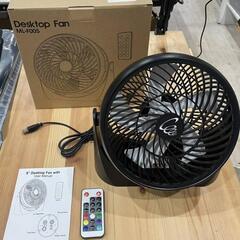 残り1個リモコン付き 8インチ テーブルファン USBデスクファ...