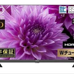 hisense 32e35g テレビ