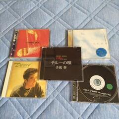 本/CD/DVD