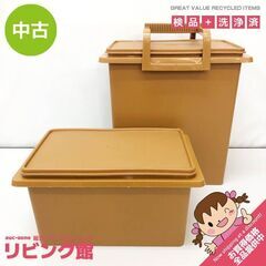 Tupperwareの中古が安い！激安で譲ります・無料であげます(11