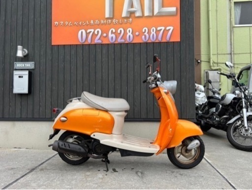 ★33000円 ビーノ　2スト　ヤマハ　5AU 原付　スクーター　実働車　VINO