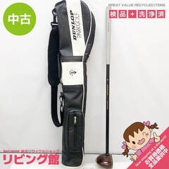 su0020　ダンロップ パークゴルフクラブ ケース付き DUN...