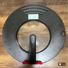 生活雑貨 調理器具 鍋、グリルの画像