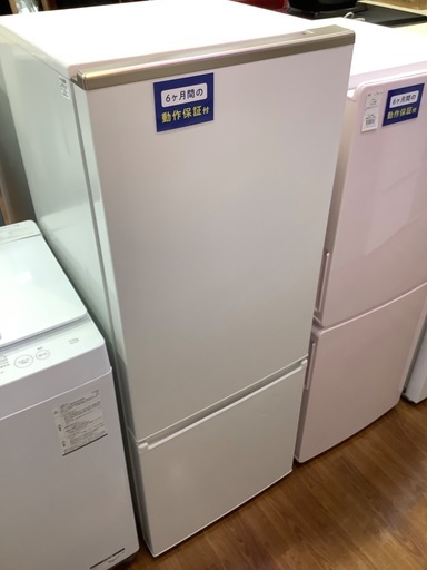 AQUA 2ドア冷蔵庫です！