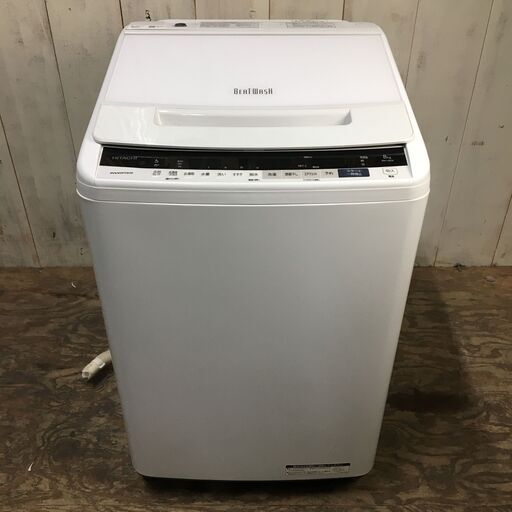 3/1まで 売約済IS HITACHI/日立 洗濯機 BW-V80E ビートウォッシュ 2019年製 8kg 全自動洗濯機 動作品 24f菊E
