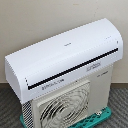 ?美品‼️22年製,アイリス冷房9帖クラス,標準設置工事込み,本体保証1年間付き　[商品番号:135]