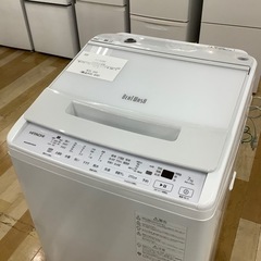 【トレファク ラパーク岸和田店】2022年製 HITACHI 全自動洗濯機　入荷しました【12ヶ月保証】