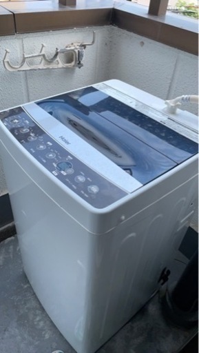 家電 生活家電 洗濯機