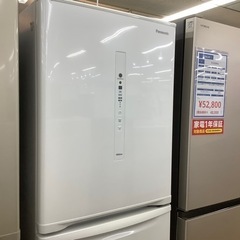 【トレファク ラパーク岸和田店】2019年製 Panasonic...