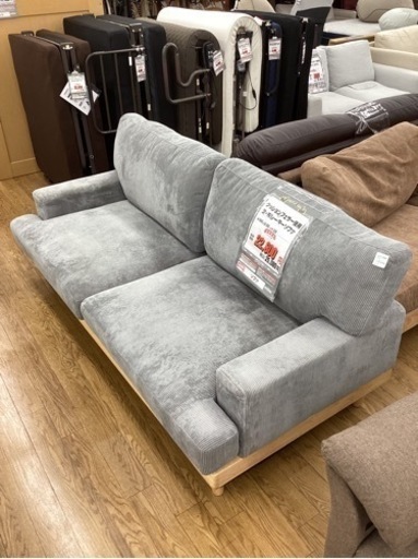 KF-18【新入荷　リサイクル品】クッションフェザー使用　2.5シーターソファ　グレー