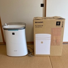 シャープ　空気清浄機　プラズマクラスター7000
