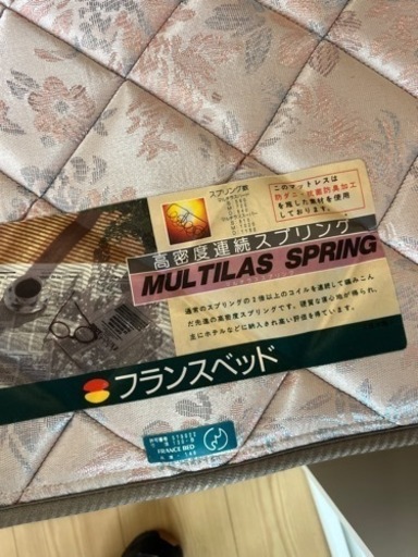 美品　フランスベッド　マットレス　セミダブルベッド