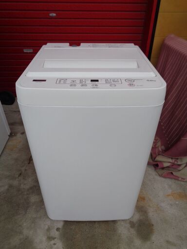 YAMADA SELECT ヤマダセレクト　5.0Kg全自動洗濯機　 YWM-T50H1　2022年製 　中古