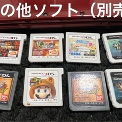 ドラゴンボールZ 超究極武闘伝の画像