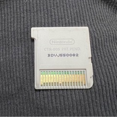 ドラゴンボールZ 超究極武闘伝の画像