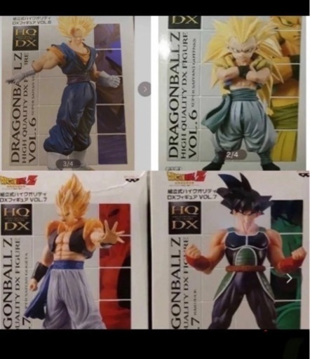 ドラゴンボール　フィギュア　大量【希少品】