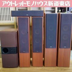 札幌市内近郊限定 DENON スピーカーセット センタースピーカ...