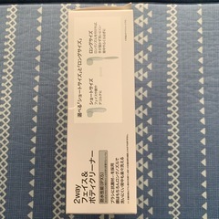 2way フェイス&ボディークリーナーの画像