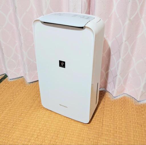 《決まりました》2022年製 シャープ 衣類乾燥機 除湿機 CV-L71 プラズマクラスター7000 除湿器