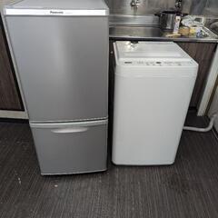 決まりました　6/29現在受付可能【7/5までセットで8,000円】冷蔵庫・洗濯機　近場なら届けます