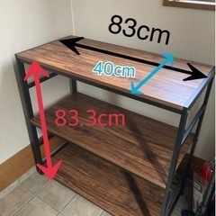 ※決定しました　アイアンラック　3段　棚　ダークブラウンの画像