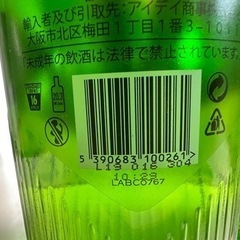 コカレロ　6本セット700mlの画像