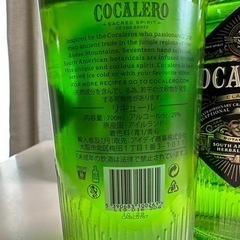コカレロ　700ml 6本セットの画像