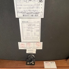 東京インテリア パンテス ダイニングチェア 2脚セット 美品