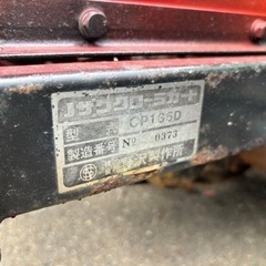 ◎ノザワクローラカート　運搬車　CP135Dの画像