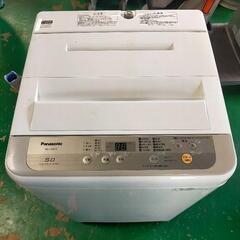 Panasonic

全自動電気洗濯機



NA-F50B12