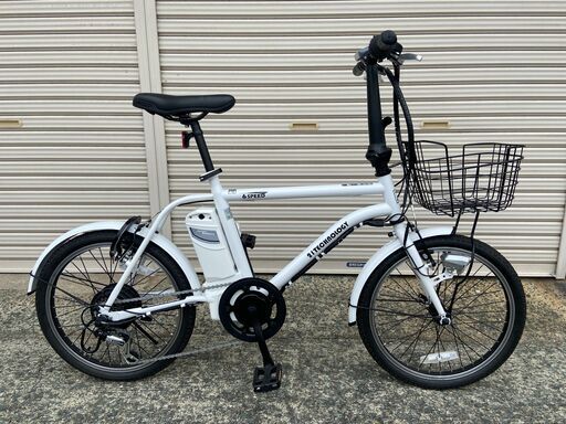 【中古・美品】電動アシスト自転車 シマノ外装6段 20インチ ホワイト