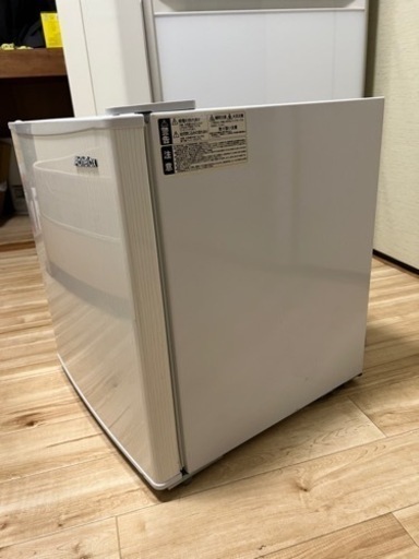 家電 キッチン家電 冷蔵庫