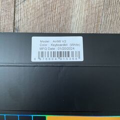 nuphy air96 白 ベアボーンの画像